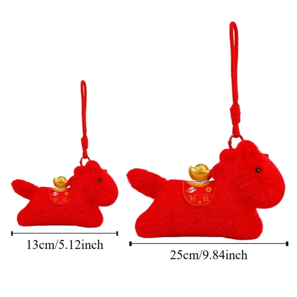 13/25cm Pullable Plush Horse Pendant Creative Mascot Dolls Plush Horse Doll Pendant Fluffy Good Luck Cartoon Steed Doll
