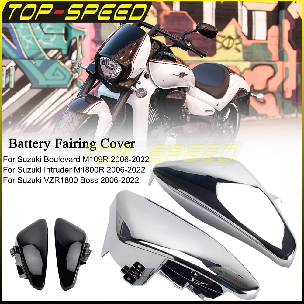 

Battery Fairing Covers Guard Protector For Suzuki Boulevard M109R Intruder M1800R VZR1800 Boss 2006-2022 Motorcycle Accessories