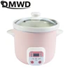 110V/220V Household Electric Smart Slow Cooker White Porcelain Porridge Soup Stewing Machine Time Control Baby Food Steamer 1.5L 3