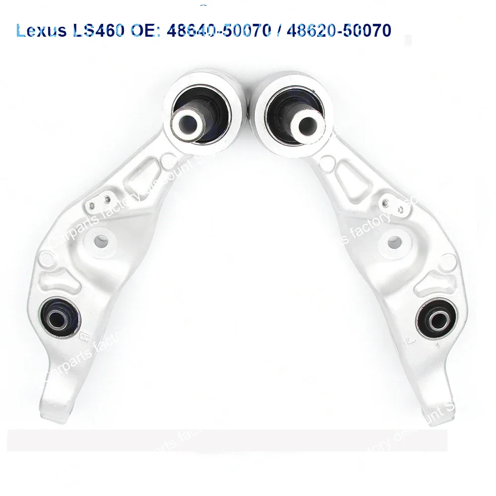 

48640-50070,48620-50070 Pair of Front Suspension Lower Control Arm For Lexus LS460 AWD USF40 USF41 2007-2017