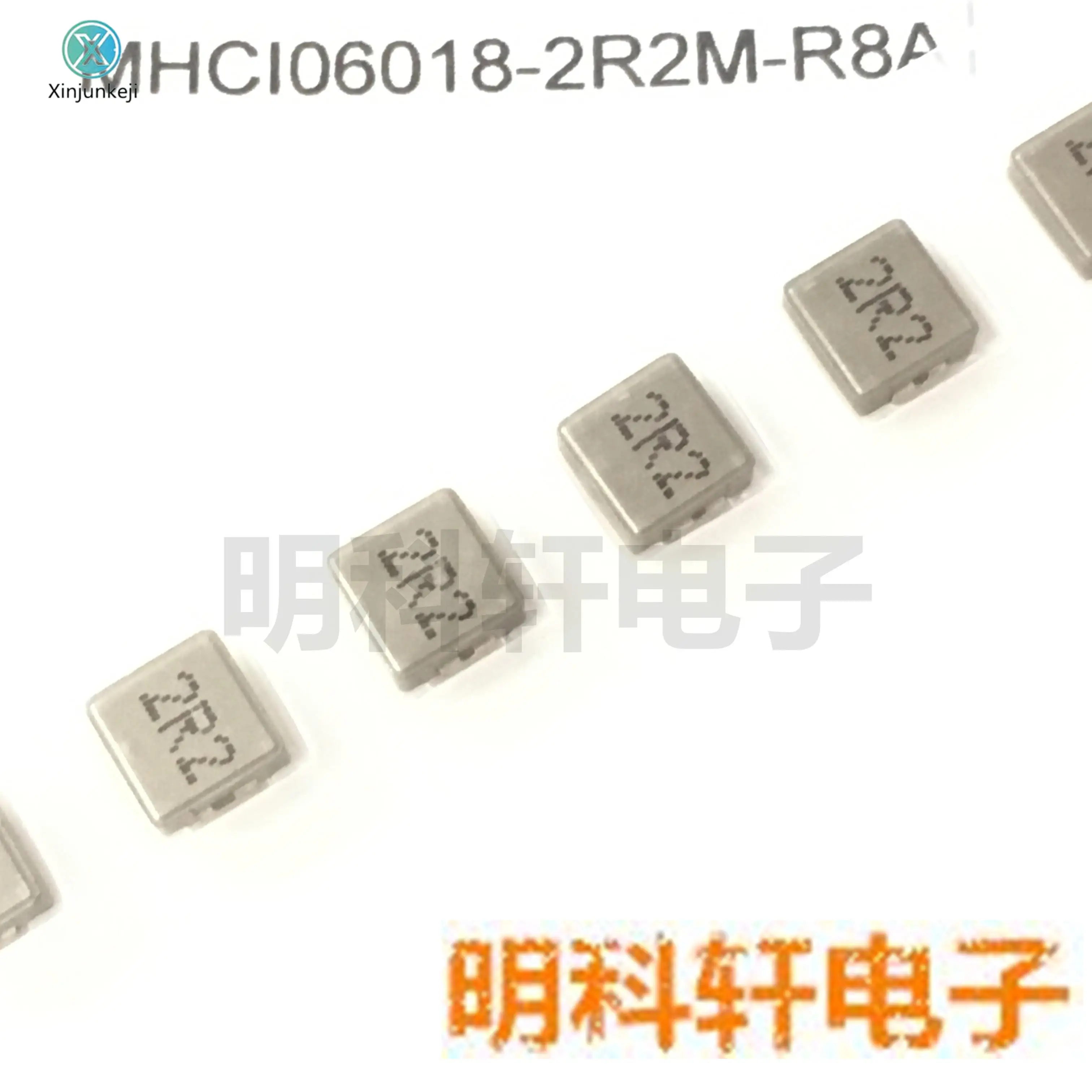 

30pcs orginal new MHCI06018-2R2M-R8A MHCI06018-2R2M-R8 Integral molding inductor 2.2UH