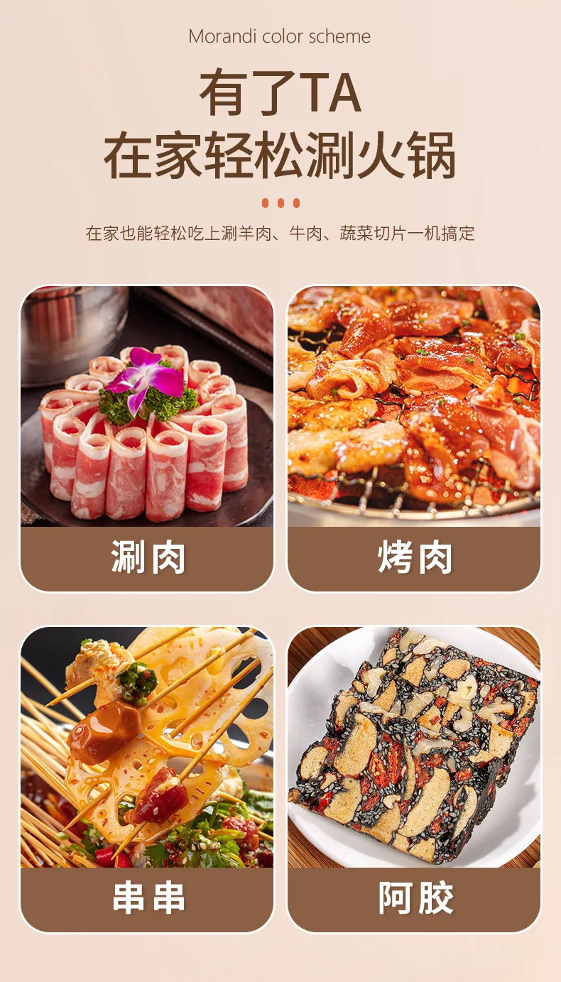 Description Picture 6 of itemhousehold fat beef and mutton roll slicer, commercial manual meat cutter, multi-functional meat cutting artifact