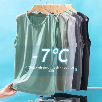 Men's Ice Silk Tank 1