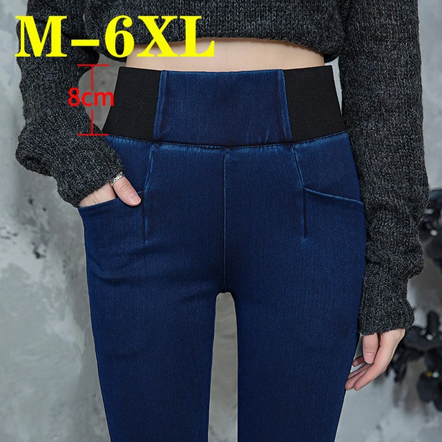 Plus Size Jeggings Elastic Waist  Jeggings Women Jeans Big Sizes - Spring  Jeans High - Aliexpress