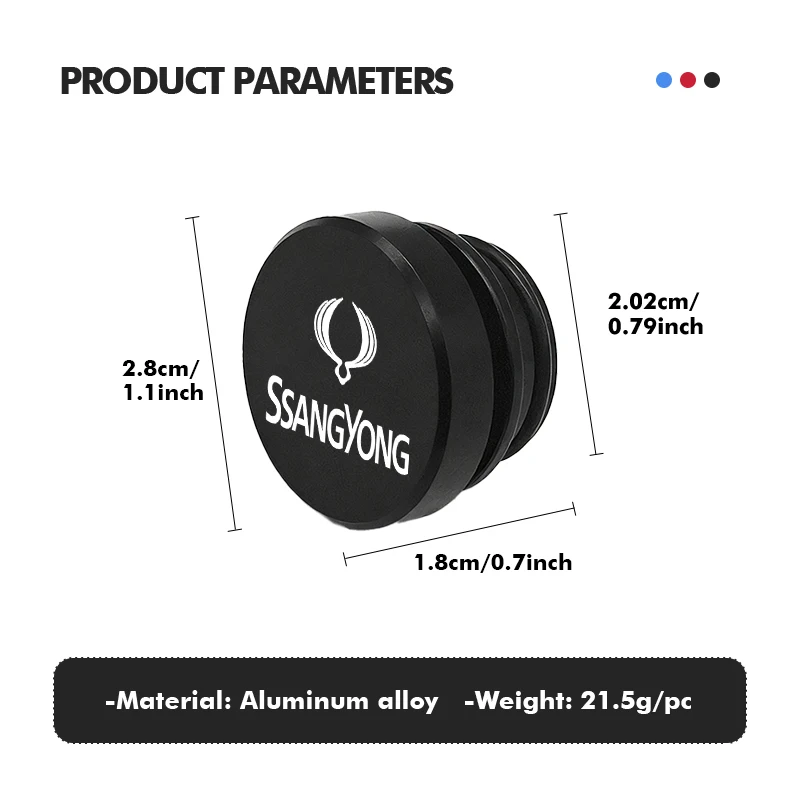 알루미늄 자동차 시가 라이터 플러그 방수 소켓 버튼 캡 쌍용 렉스턴 Y400 Y450 G4 2021 2022 Kyron Rodius Tivoli