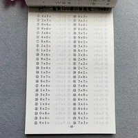 118page/books Addition,subtraction,multiplication Division Practice Copybook Learning Math Exercises Book Kid Workbook 6-7 Years 1