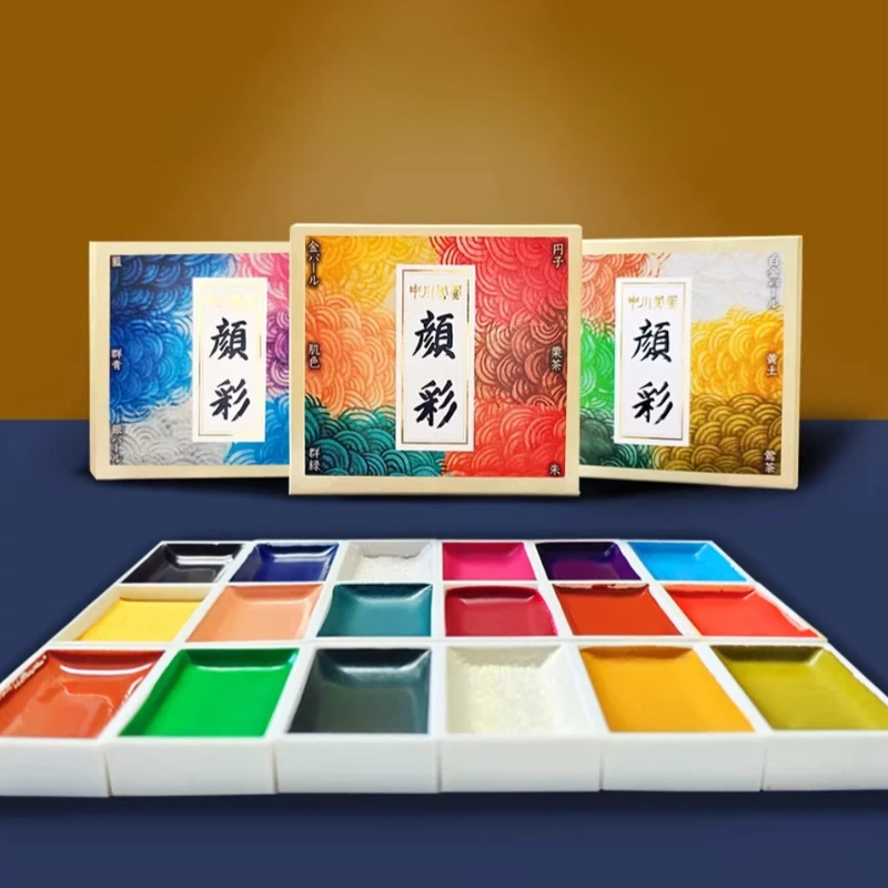 일본 새로운 6 색 휴대용 고체 수채화 물감 세트 중국 고대 스타일 꽃/새 수채화 그림 미술 용품