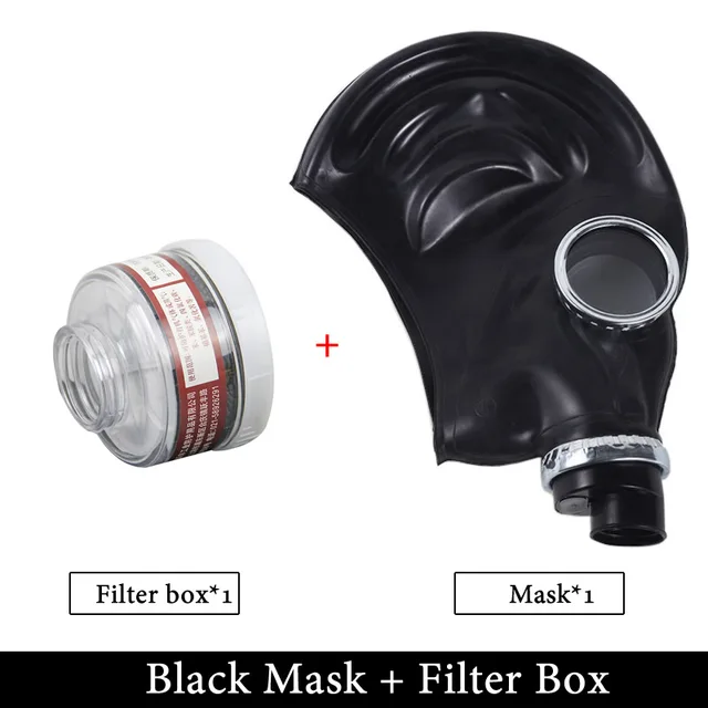 Black Mask Filter