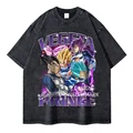 7.VEGETA