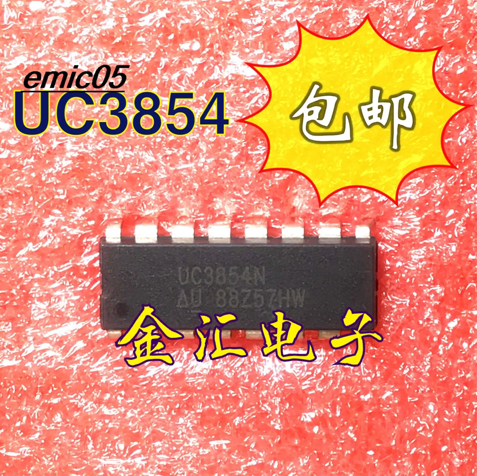 

10pieces Original stock UC3854N