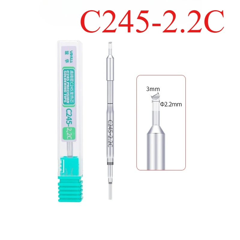 YIHUA C245 982 납땜팁 일체형 발열체 납땜 노즐 용접 인두 헤드 휴대폰 수리 도구