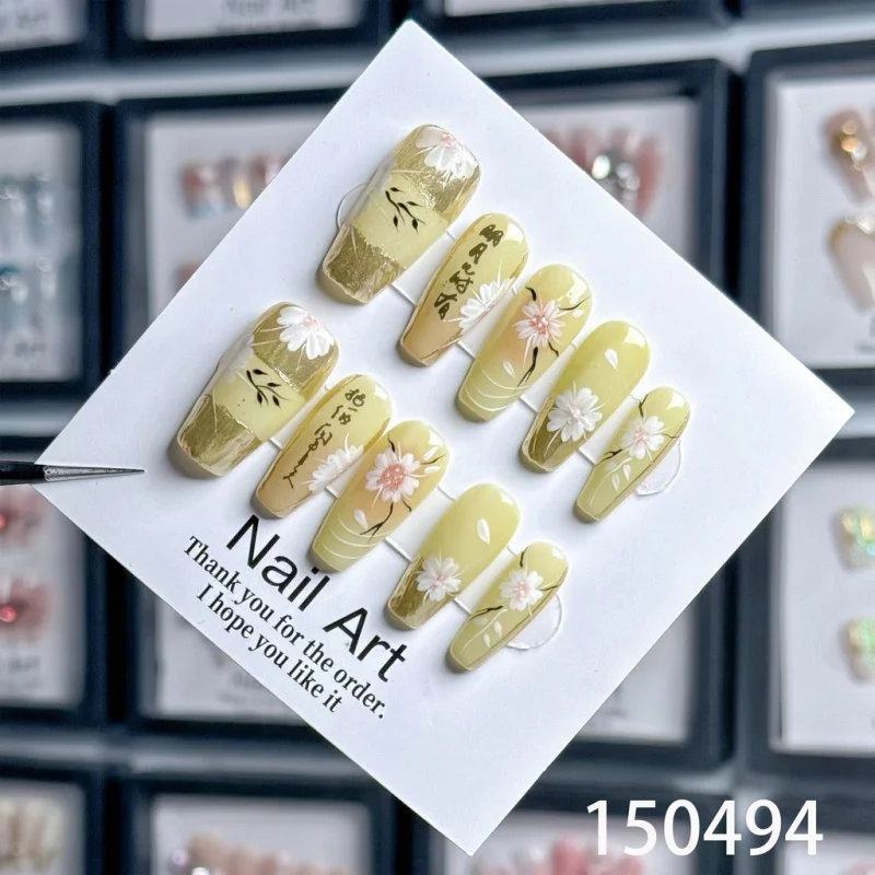 

Jc15040444 Nailover новые высококачественные накладные ногти ручной работы