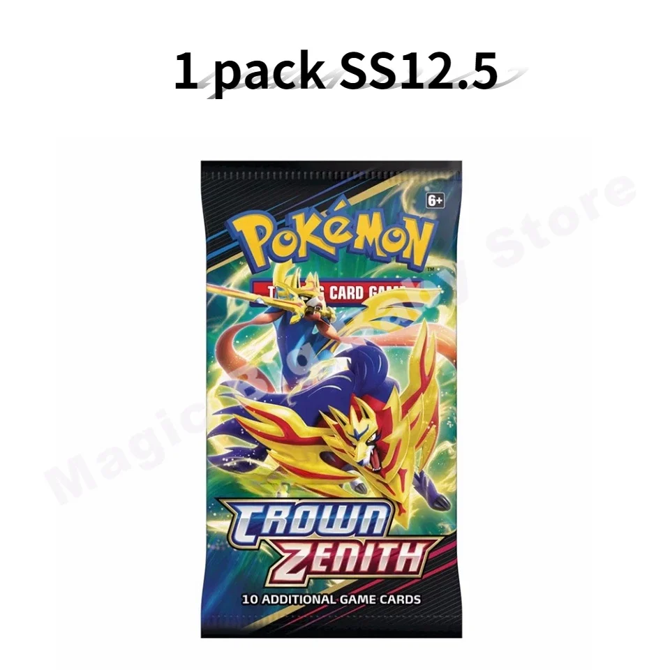 ポケモンカードセット 5枚 Amazon.co.jp: ポケモンカードゲーム PK-SP5-009-012 ザシアンV