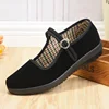 Beijing Ladies Flat Dance Shoes Comfortable Square Dance Flat Bottom Work Shoes Hotel Casual Shoes round Toe Cotton Lined