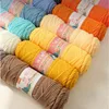100g Knitting Wool Ball with Soft 8-strand Milk Cotton Crocheted Ball of Yarn Used for DIY Hat Scarves Hand Weaving Technology 1