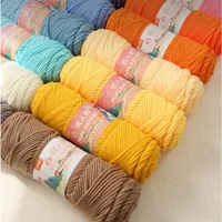 100g Knitting Wool Ball with Soft 8-strand Milk Cotton Crocheted Ball of Yarn Used for DIY Hat Scarves Hand Weaving Technology 1
