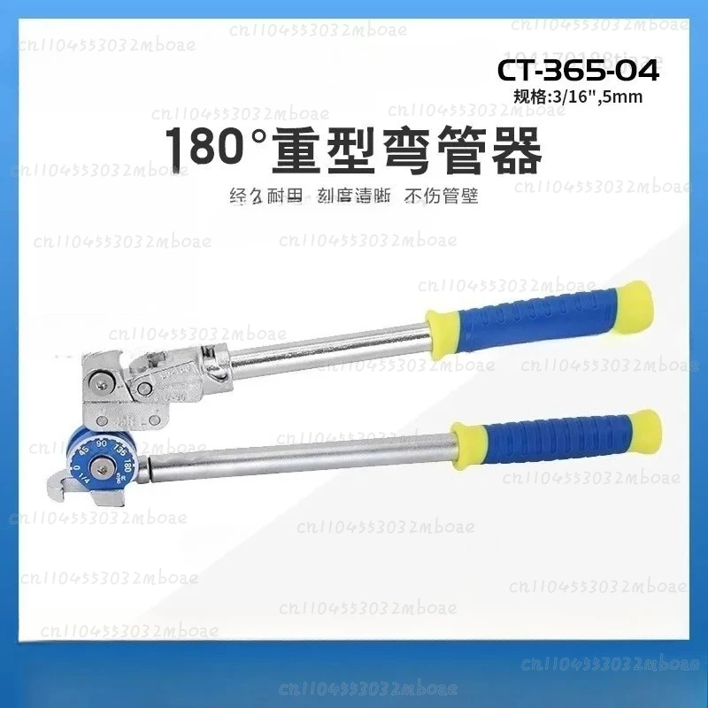 Makine Demir Boruları ve Paslanmaz Çelik Boruları Büküyebilir C-T-365 Serisi 5mm-22mm Manuel Güçlü Bükme