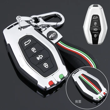 Cover per chiave/telecomando per Chery X70 x95 x90 accessori Car-Styling Auto Protect Set portachiavi supporto Shell protezione in lega - Car Key Case Cover portachiavi per Chery X70 x95 x90 accessori Car Styling Auto Protect