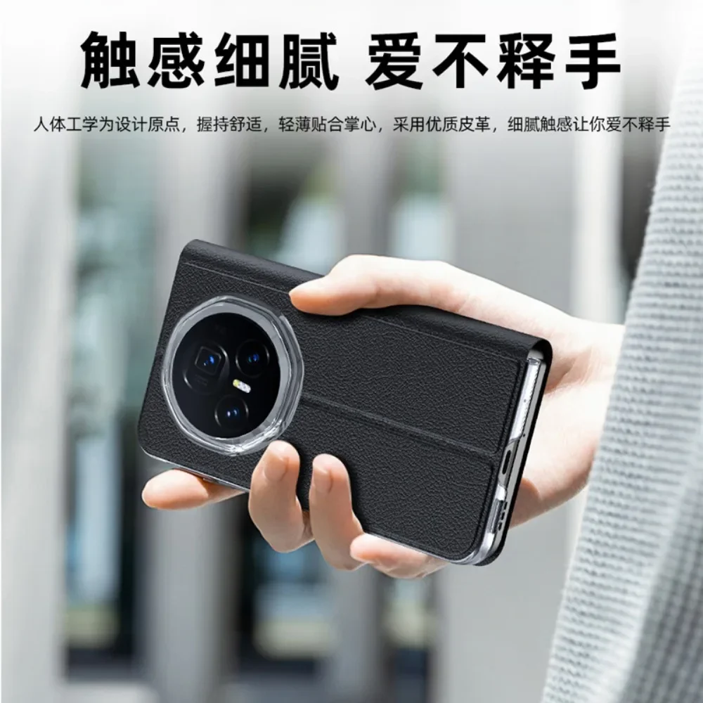 Luxury Matte Skin-Friendly Leather Flip Case - All-Inclusive Shockproof Protection with Magnetic Bracket
