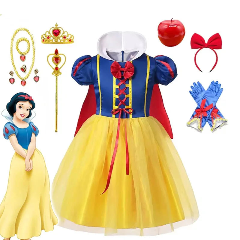 Snow White Princess Dress for Girl Costume with Cloak Summer Halloween Party Costume Clothing Sets Kids Clothes Girls Dresses