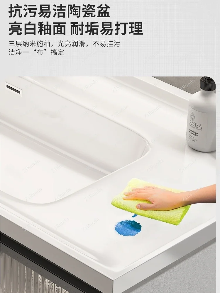 S~Light Luxury Solid Wood Bathroom Cabinet Combination Smart Bathroom Wash Inter-Platform Basin