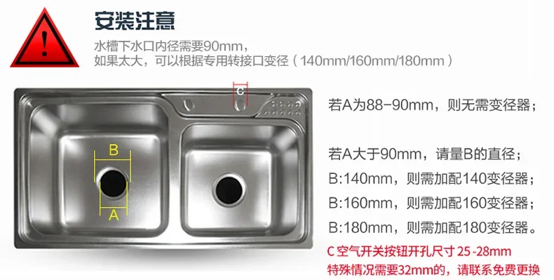 Description Picture 3 of itemGarbage Disposer Kitchen Sewer Kitchen Waste Food Crusher Household Life Disposer Machine Household Crusher