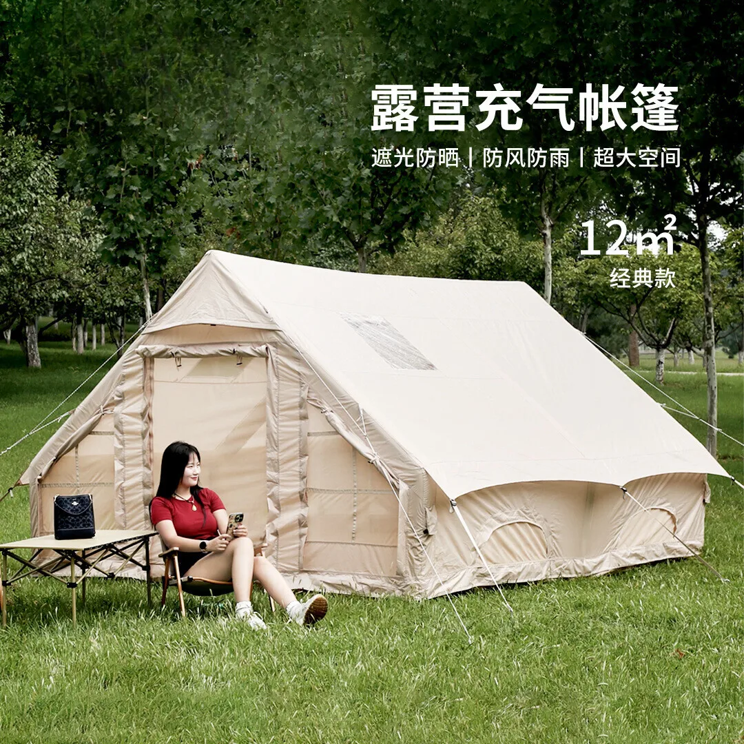 Haoyu 12 Square Meters Camping Waterproof Fully Automatic Inflatable Tent
