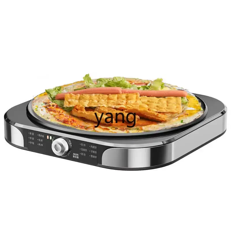 CX Household Pancake Fruit Machine Commercial Grain Pancake Pot Barbecue Stall Machine