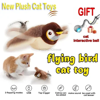 Rechargeable Flapping Bird Toy 1