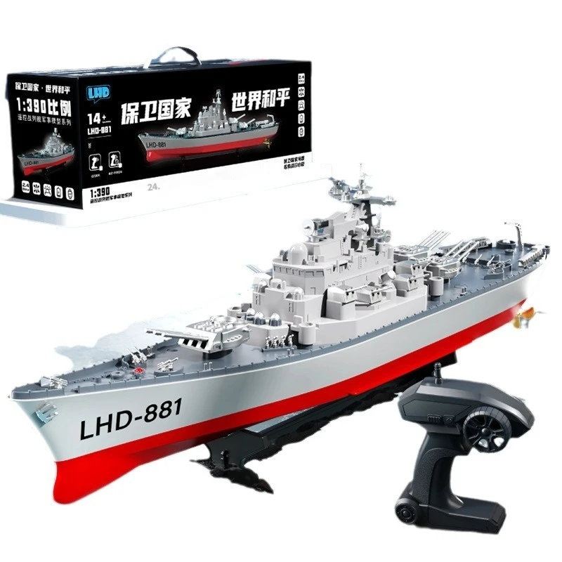 New Remote Control Model Battleship Simulation 1:390 2.4G ultra-high frequency with Watch Sensor Water Toy Kids Toys Christmas 6