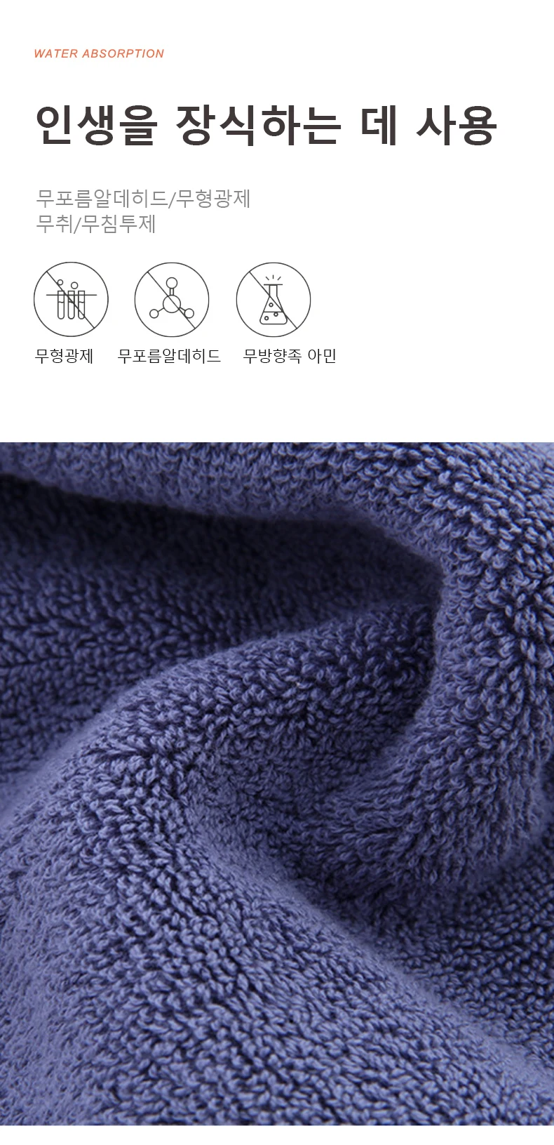 Description Picture 6 of item10 PCS 100% Cotton Towel Sets Shower Face Towel for Beach Hotel High Qualit and Soft 35 X 75cm