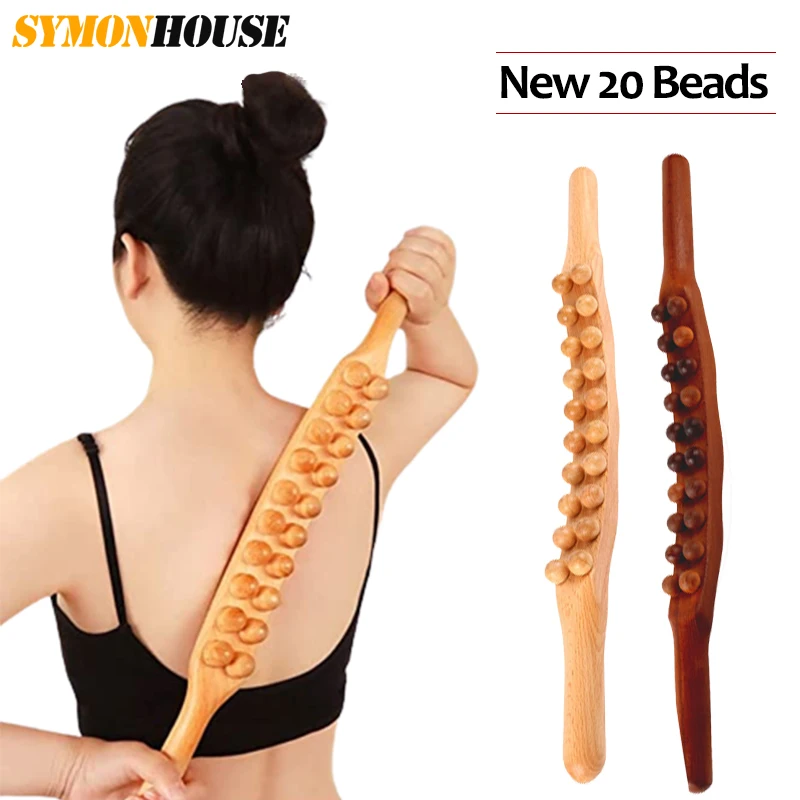 20 Beads Gua Sha Massage Stick Carbonized Wood Back Scrapping Meridian
