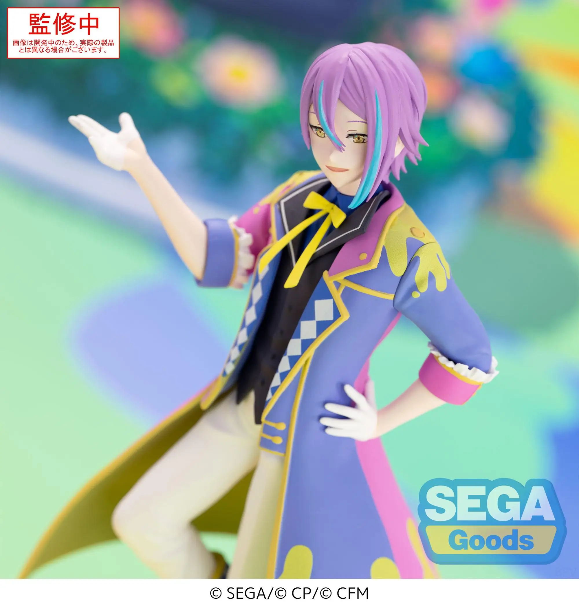 Sega Rui Kamishiro Figure Project Sekai Figurine HATSUNE