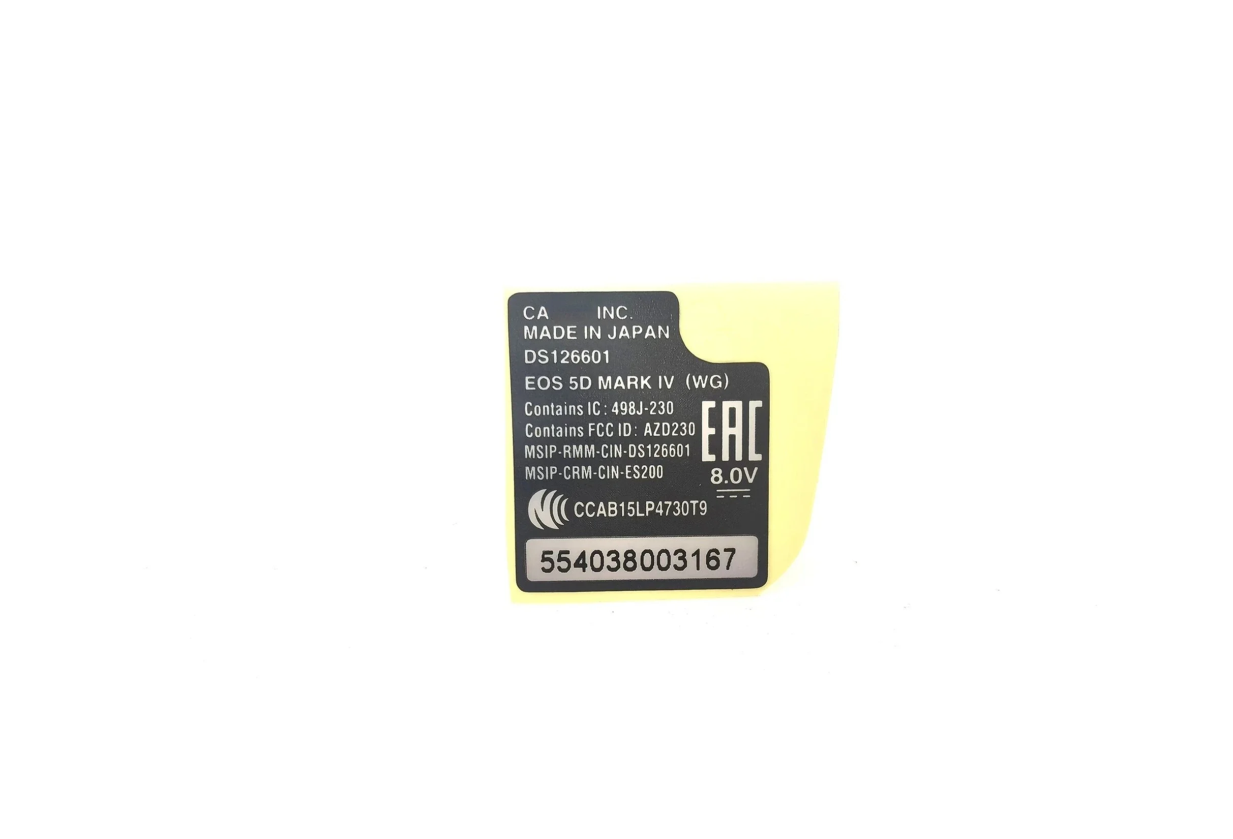 캐논 5D2 5D4 하단 라벨 용지 본체 번호 용지, 카메라 번호 용지, 카메라 디지털 스티커, 하단 바디 디지털 스티커