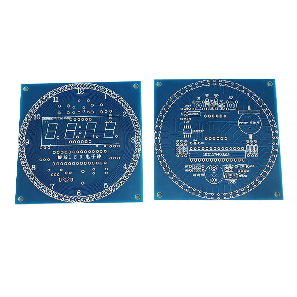 Rotating LED DIY Digital Clock Kit 5