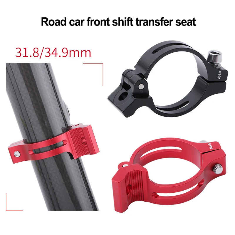 

Переходник переднего переключателя передач для горного велосипеда, зажим для крепления, алюминиевый сплав, 31,8/34,9 мм, кольцо переднего переключателя передач, велосипедные аксессуары