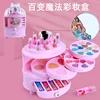 Disney girls mermaid princess elsa Cosmetics Make up set polish Beauty makeup box With original box kids Christmas gift 5