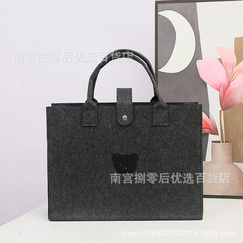 Enhanced Thickened Felt Bag - Portable, Durable Handheld Tote