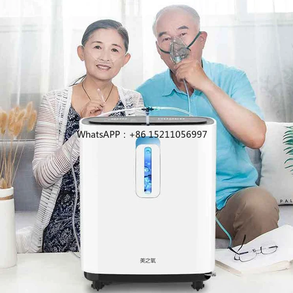 

Дыхательный аппарат портативный кислородный концентрат