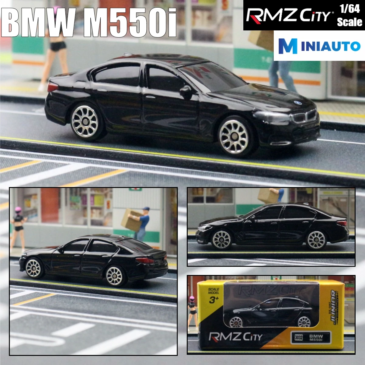 BMW Mシリーズ　ミニカー　1/64 S8556281ae90642cea6b9a78b73963