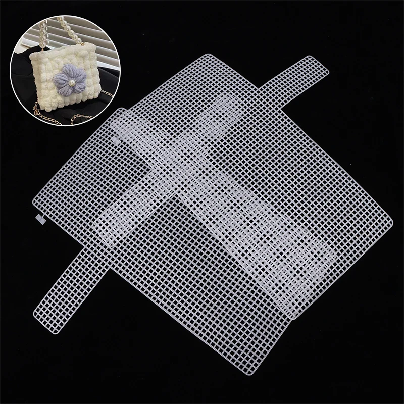 Plastic Weaving Plastic Mesh Cloth For Bag Making DIY Handcraft Bags Weaving Material Bags Made Grid Hook 2Pcs craft supplies