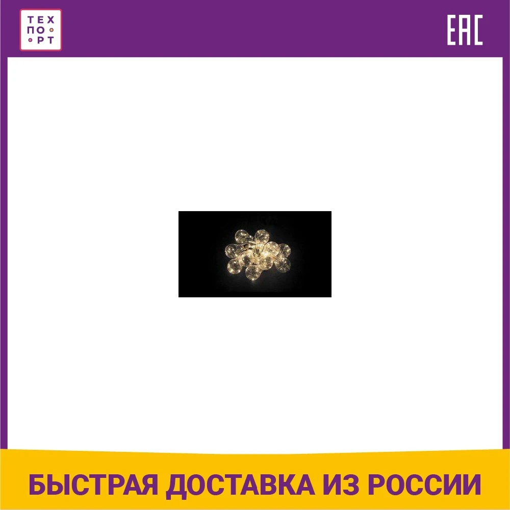 Led Garland Feron curly AA 2700K warm White Non flicker cl580 32368 Festoon Street outdoor Lighting Strings Lights | Освещение