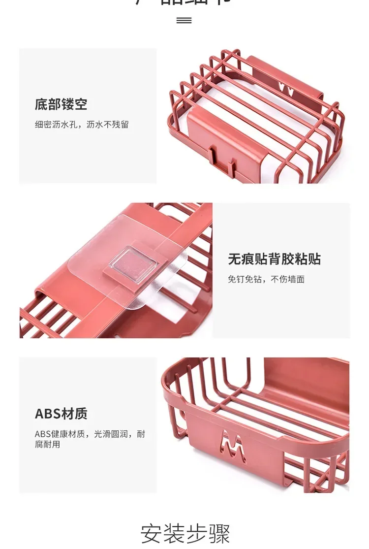 Toilet Paper Shelf Bathroom Kitchen Wall-Mounted Punch-Free Tissue Box Sticky Storage Box Toilet Holder Roll toilet paper holder