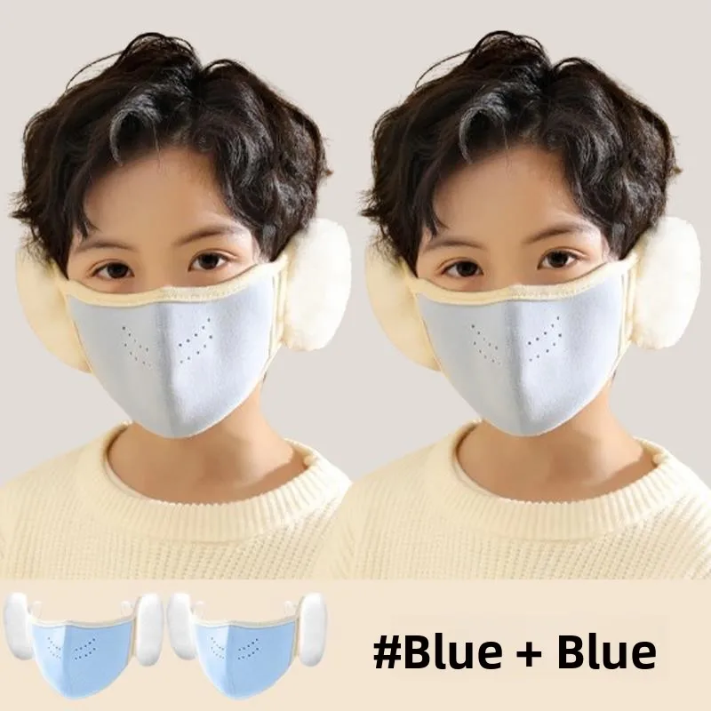 Blue + blue [affordable 2-pack]