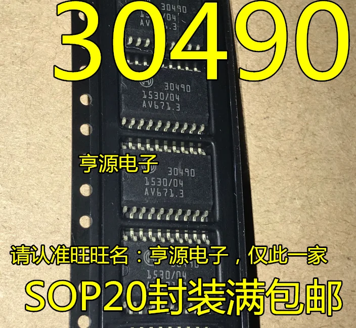 30490 자동차 컴퓨터 보드 취약 칩, 보쉬 산타나 점화 드라이버 칩,  신제품, 10 개