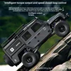 Meijiaxin H8h West V2 Brushless Power Climbing Off Road Vehicle Differential Lock Second Gear Remote Control Car Rc Model Car 4
