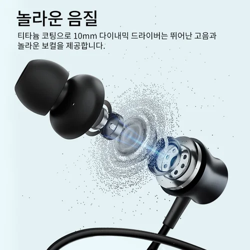 QCY C1 C2 무선 이어폰 블루투스 5.2 넥밴드 스포츠 헤드폰 HIFI 헤드셋 인이어 이어버드 고속 충전 50H 긴 배터리 수명 3