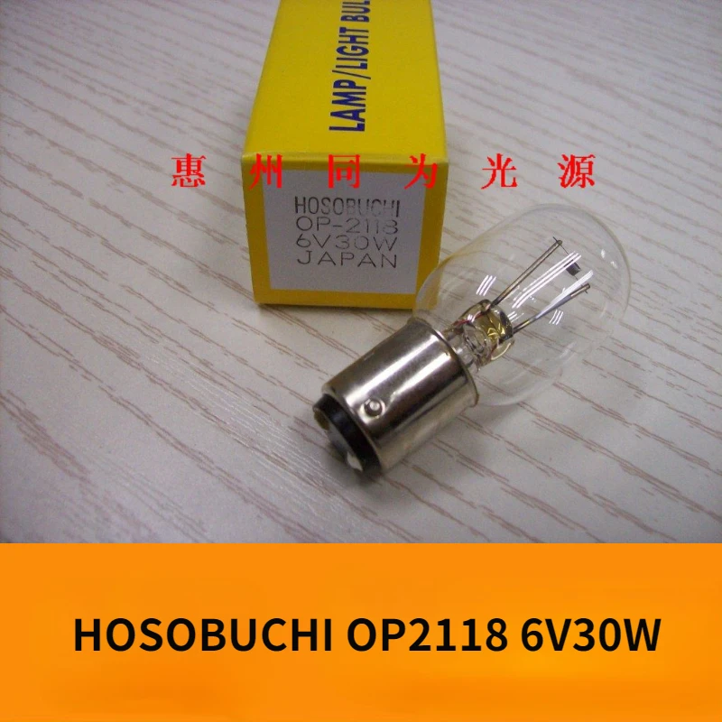 HOSOBUCHI OP2118 6V30W indicator light imported from Japan 5 pieces skstade010 japan imported alps light touch switch 8 8 4 silicone silent silent car button