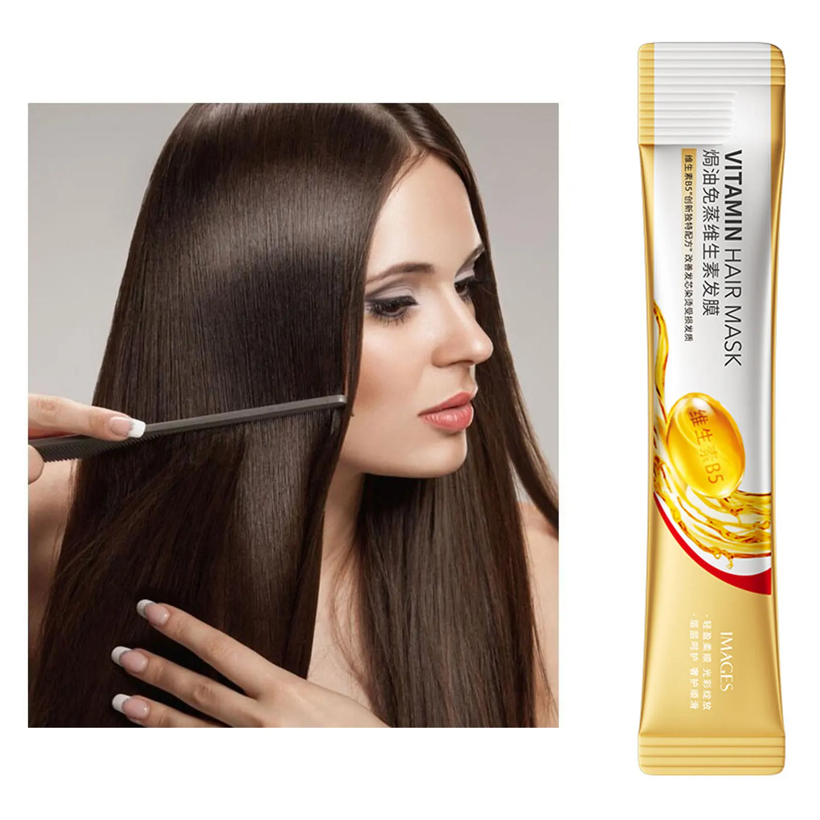 

Vitamin Hair Treatment Mask Deep Repair Hair Film Smoothing Nourishment Softening Moisturizing Conditioner Hair Damage Care 10ml