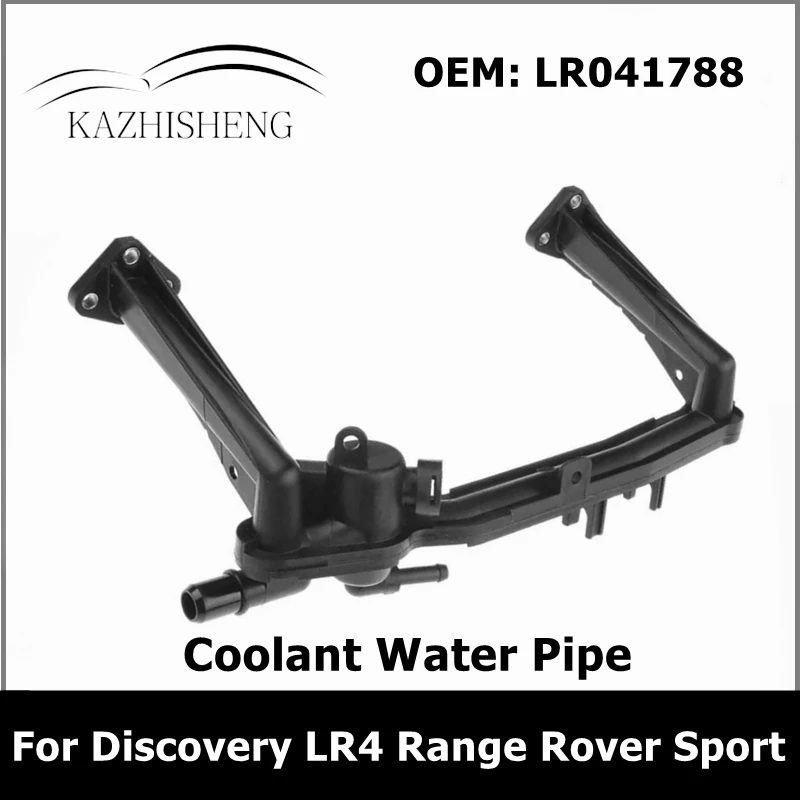 

LR041788 Car Coolant Water Pipe LR109401 for Land Rover Discovery LR4 Range Rover Sport Heater Manifold Tube With Sensor